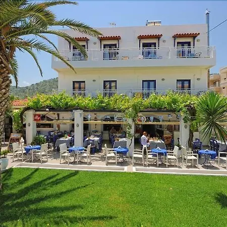 Sergiani Garden Aparthotel 2*