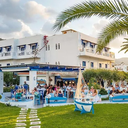 Aparthotel Sergiani Garden