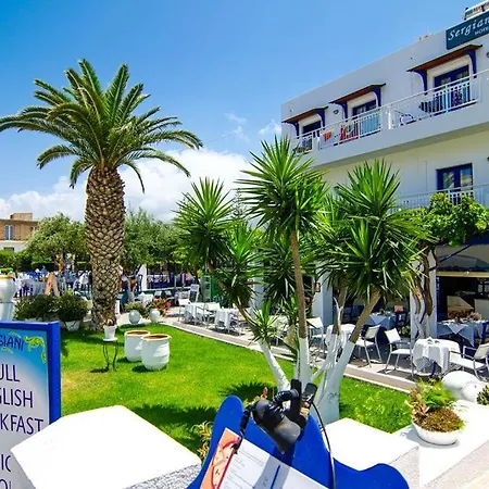 Aparthotel Sergiani Garden 2*